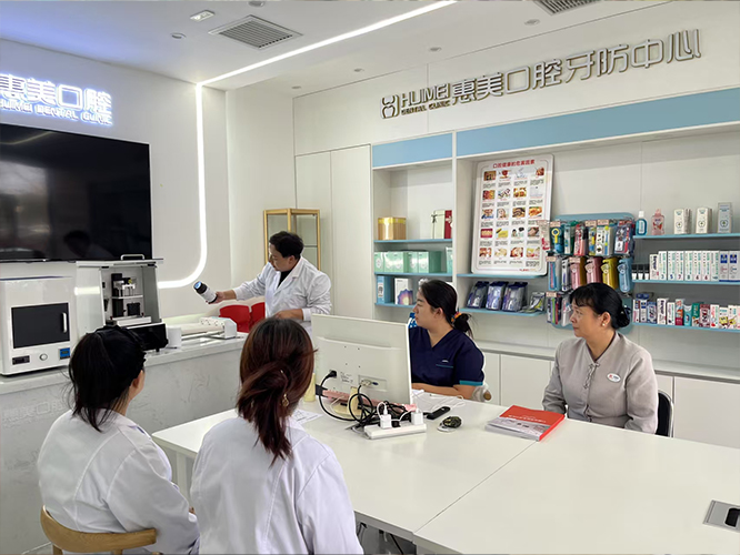 “极数增材・赋能临床” 齿科 3D 打印技术驻场培训服务 （面向口腔诊所的定制化技术赋能方案）